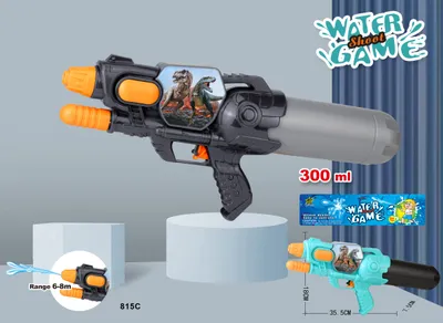 Immagine prodotto di Pistola ad acqua 35,5 cm