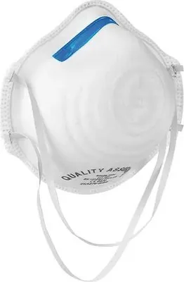 Produktbild von Feinstaubfiltermasken FFP2 Pack: 12 Stück | Packung (12 Stück)