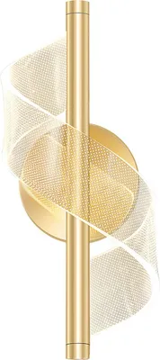 Produktbild von LED Wandlampe Acryl, Warmweiß, Nachtlicht, Schlafzimmer, Wohnzimmer, Flur