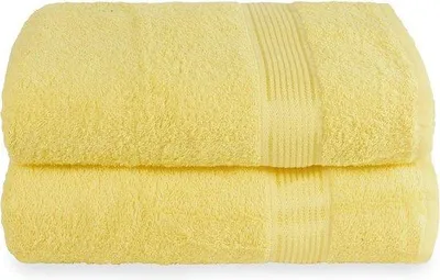 Produktbild von Famanu Badetuchset Extra Groß - 70 x 140 cm, Ultra Absorbierend, Schnell Trocknend, Gelb
