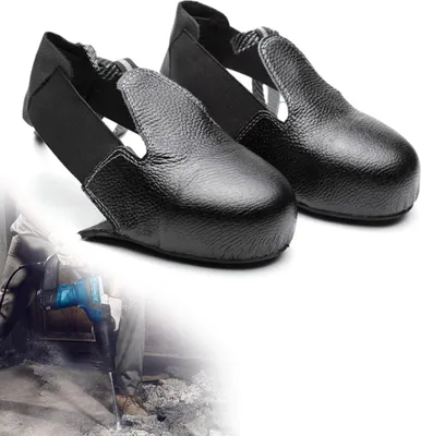 A pair of black safety overshoes is shown in the foreground, with a person using a jackhammer in the background, suggesting a construction or industrial setting.