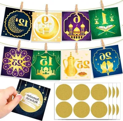 Image de Calendrier de l'Avent sur le thème du ramadan, pour décorer la maison pendant le ramadan.