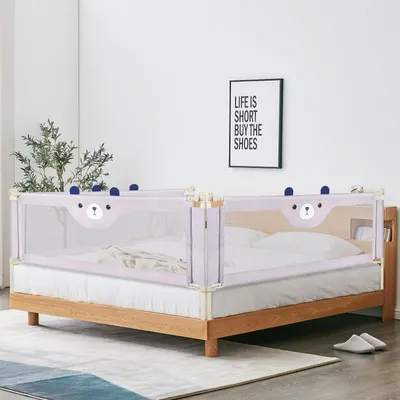 Produktbild von 3x Bettgitter 200x100cm Bettschutzgitter Kinderbettgitter Babybettgitter Großer Rausfallschutz Bett für Kleinkinder (Bär)