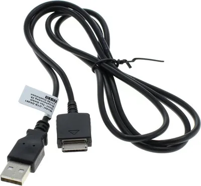 Zdjęcie produktu dla Kabel do transmisji danych (USB) dla Sony Walkman