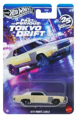 Image de Hot Wheels Fast & Furious JKX07, Voiture, 3 ans/ans, Métal, Plastique, Multicolore