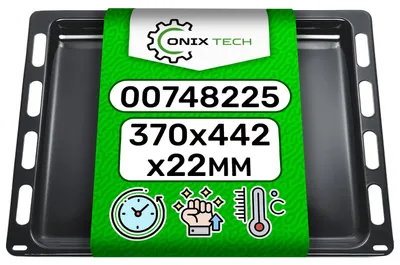 Produktbild von Emaillierte Backblech – 370 x 441 x 25 mm – Originalcode: 00748225