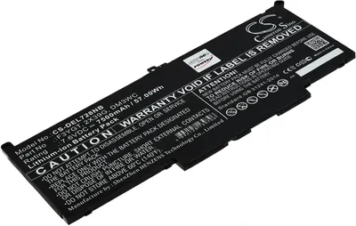 Produktbild von Akku für Laptop Dell Latitude 14 7480