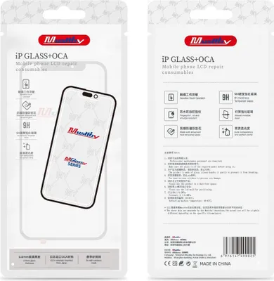 Zdjęcie produktu dla MUSTTBY szybka + oca SAMSUNG s20