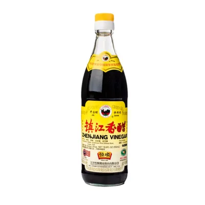 A bottle of Zhenjiang vinegar on a white background.