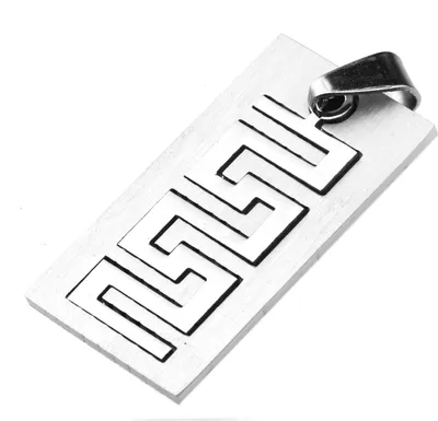 Produktbild von Edelstahlanhänger Symbol