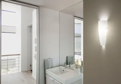 Produktbild von Wandlampe Metall Glas H: 36 cm Weiß E27 Modern