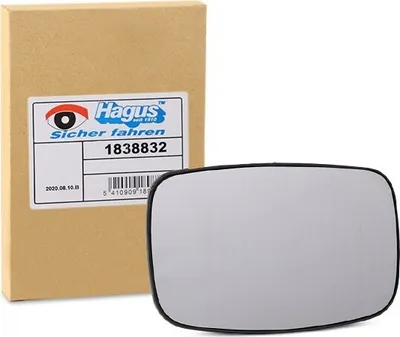 Produktbild von Van Wezel Außenspiegelglas rechts für Ford Escort Fiesta Mazda 121