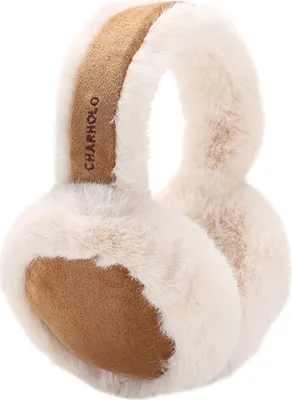 Produktbild von Ohrenwärmer kinder Flauschige Ohrenschützer Jungen Warmer Earmuffs Winter