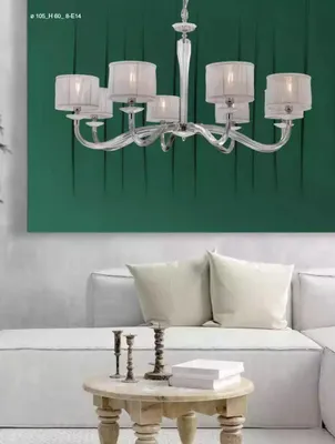 Produktbild von r klassischer Kronleuchter Deckenleuchte weiß Kronenleuchter Lampe