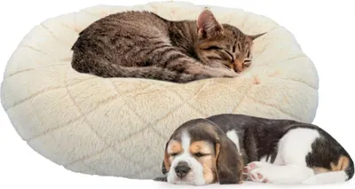 Image de maxxpro maxxpro corbeille pour chiens/chats - coussin - lavable - Ø46cm - Beige