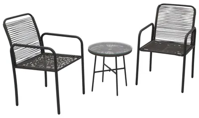 Produktbild von Sitzgruppe 3-teilig 50,5 x 81,5 x 159 cm Stahl Anthrazit