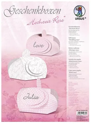Produktbild von Geschenkbox Hochzeit Rose 6,5x6x4,3cm VE=12 Stück