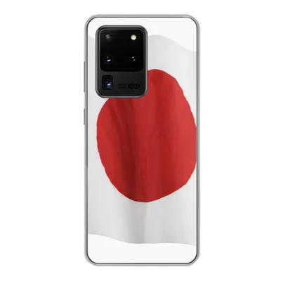 Produktbild von MuchoWow® Handyhülle Schutzhülle Hülle für Samsung Galaxy S20 Ultra Die Flagge von Japan auf weißem Hintergrund Silikon Softcase Handy Hülle - Karteninhaber