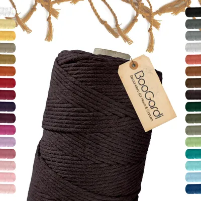 Produktbild von Makramee Garn · Dunkelbraun 3mm x 200m · 3mm oder 5mm · viele Farben · Baumwollkordel · Baumwollgarn · DIY Bastelkordel · Kordelband