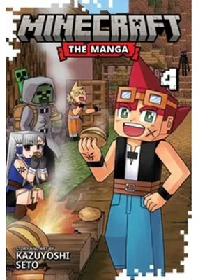 Image de Minecraft