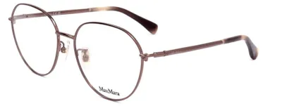 Produktbild von MaxMara Sonnenbrille MM5099 H 036 54 16 135