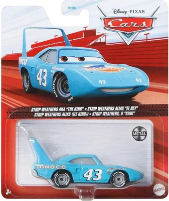 Zdjęcie produktu dla Disney Pixar Cars FLM02, Samochód, 3 lat(a), Niebieski
