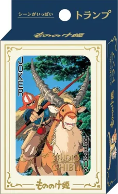 Obrázek produktu pro Hrací karty Ghibli - Princess Mononoke