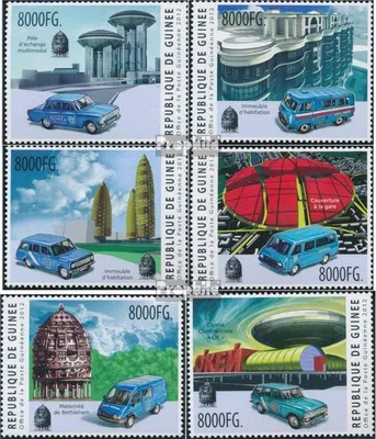 Produktbild von Briefmarken Guinea 2012 Mi 9200-9205 (kompl. Ausgabe) postfrisch Internationale Briefmarkenausstellung
