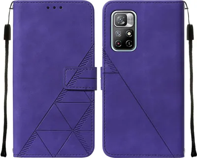 Produktbild von Xiaomi Poco M4 Pro 5G Hülle, Schlank Prägung Flip Leder Kartenfächer Schutzhülle mit Ständer für Xiaomi Poco M4 Pro 5G Lila