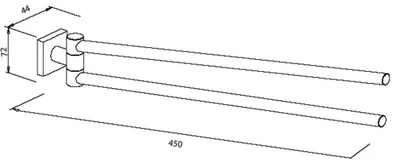 Produktbild von Dietsche Handtuchhalter 2 armig chrom Quaruna 745 x 10 745 x 10, 745610