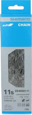 Produktbild von SHIMANO CN-HG601-11 GRX Schaltungskette, 138 Glieder, 11-fach, Quick Link, silber