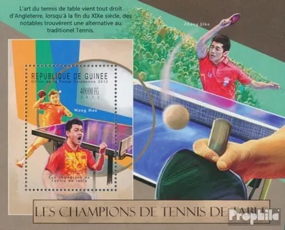 Produktbild von Briefmarken Guinea 2012 Mi Block 2117 (kompl. Ausgabe) postfrisch Tischtennis (Wang Hao)