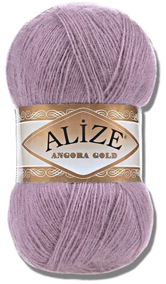 Zdjęcie produktu dla Alize 1x 100 g wełna Angora Gold, jednolita, szydełkowanie, dzierganie (312)