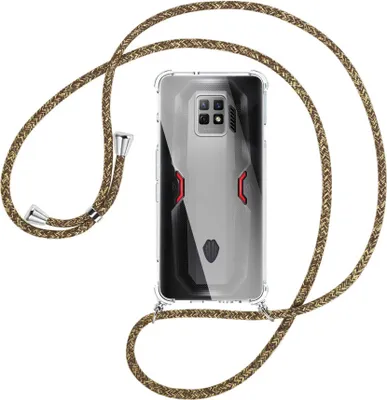 Produktbild von Handykette Backcover-Schutzhülle mit Band (Metall silberfarben) für ZTE nubia Red Magic 7 Pro (NX709J) - braun+beige