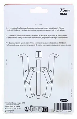 Immagine prodotto di Estrattore a 3 ganasce da 75 mm per cuscinetti - ACCIAIO DI PRECISIONE - Ingranaggio - Volano
