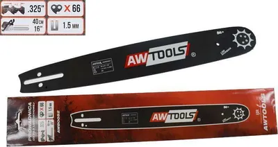 Image de Awtools guide 40cm/66/325"/1.5 pour cs580/cs620 / schwarze Linie