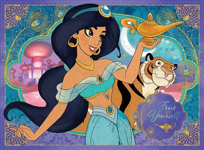 Obrázok produktu pre RAVENSBURGER Puzzle Princezná Jasmína XXL 100 dielikov