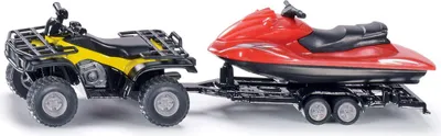 Zdjęcie produktu dla Siku 2314, Model pojazdu off-road, Metal, Plastik, Czarny, Czerwony, Żółty