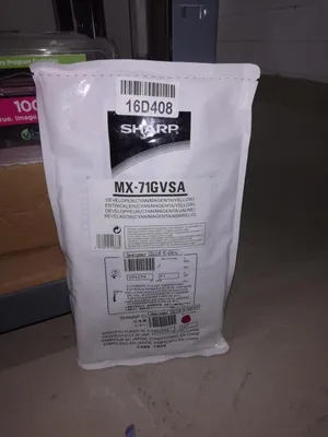 Produktbild von Sharp MX71GVSA Entwicklereinheit - Seiten