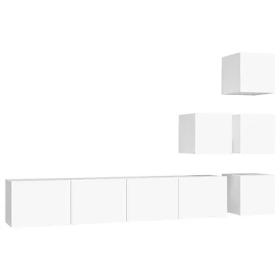 Image de vidaXL Meuble TV mural blanc en bois composite
