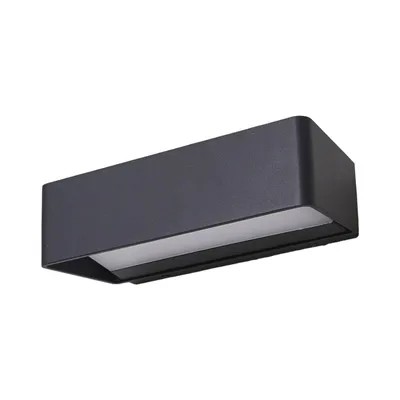 Produktbild von Lucande LED-Außenwandleuchte Midvig, 25 cm, anthrazit, IP65
