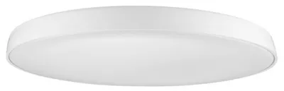 Image de Plafonnier 1x50W/LED CORTONA 55 AZ2739 Azzardo
