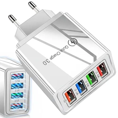Produktbild von USB Ladegerät Schnellladegerät 4 Port Netzladegerät QC 3.0 USB Adapter 3,1A Weiß
