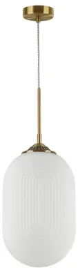 Zdjęcie produktu dla Lampa wisząca ARJONA LE41881 Luces Exclusivas