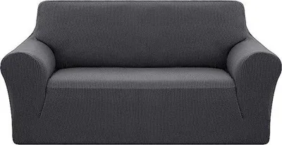 Produktbild von Famanu Sofabezug für 2-Sitzer - Jacquard, elastisch, schmutzabweisend