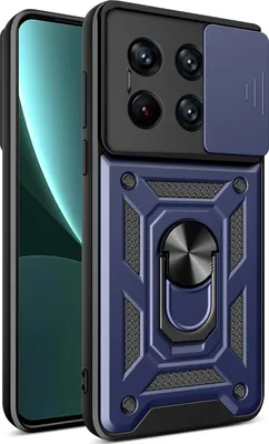 Produktbild von Hülle für Xiaomi 14 Ultra Magnetische Ring Ständer Halter Dia Kameraschutz TPU Bumper Silikon Schutzhülle Blau