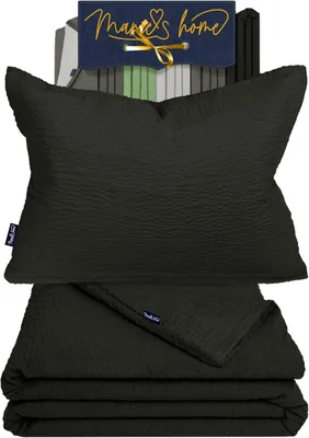Produktbild von Seersucker Baby Bettwäsche Set 100x135 cm, Kissenbezug 40x60 cm, Atmungsaktiv, Allergikerfreundlich, Schwarz
