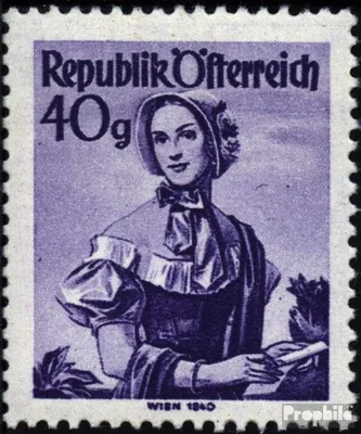 Produktbild von Briefmarken Österreich 1948 Mi 901 postfrisch Trachtenserie