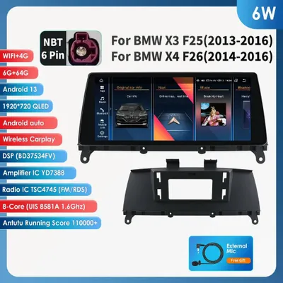 Obrázok produktu pre 10,25" autorádio s Androidom 13 – multimediálny systém – navigácia – stereo – CarPlay, Android Auto