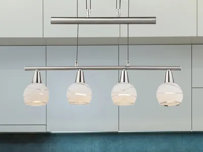 Produktbild von Globo Lighting Hängeleuchte Metall Nickel matt, 4x E14 LED